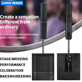 Otimizando a acústica multifuncional do salão: o papel dos sistemas de colunas sonoras e os suportes do piso do alto-falante