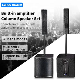 Soluções acústicas profissionais para salões de banquetes: aprimorando eventos com sistemas de coluna de som e bandeiras de alto -falante